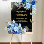 Best Wishes Papan Kotak (Klik Untuk Lihat Warna)